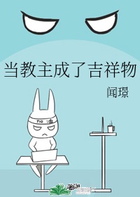 顶级演员[娱乐圈]
