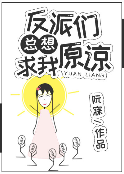 宿舍两个女生百合视频