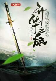 bl车文