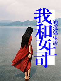 侄少女