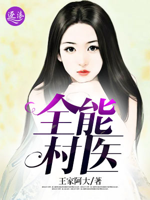 爱你恨你更想你