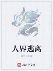 精品卡一卡二卡3卡高清乱码
