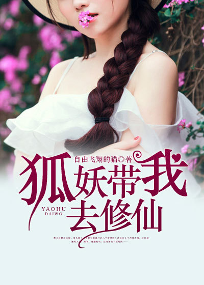 触手小说高肉集合