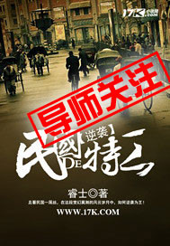 丝瓜与黄瓜片的视频
