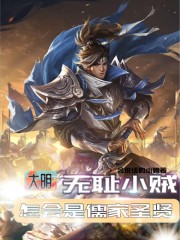 超h高h污肉办公室