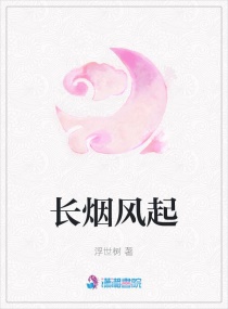 菊花影院手机版
