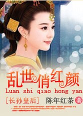 真精华布衣图库正版