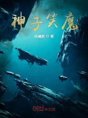憨豆先生真人版在线观看