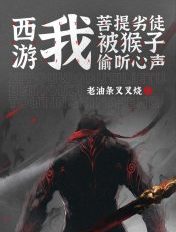 秋霞看片亚洲先锋一区