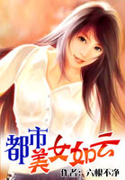 智谱清言