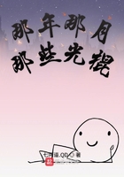 打个大西瓜