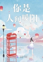 菠萝菠萝蜜高清观看在线