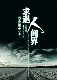 夜夜偷影视