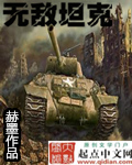 瓣的部首