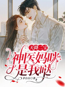 小暮花恋番号