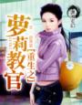 无人高清视频免费观看在线