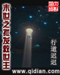 午夜福利