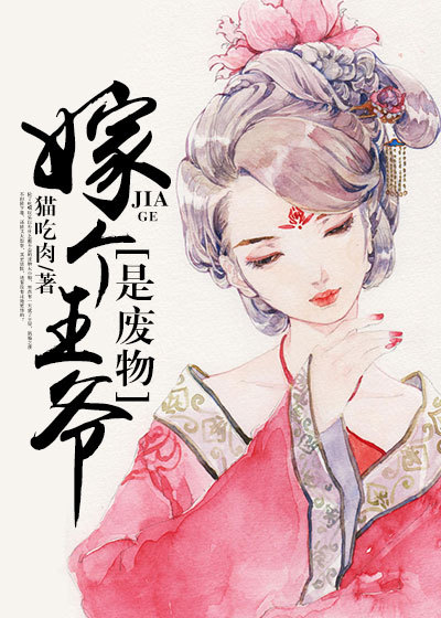 爱我你就别想太多全集播放免费