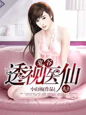 南方歌舞团表演脱舞