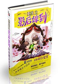 嘘禁止想象的爱楼梯