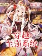 韩国大胸女友