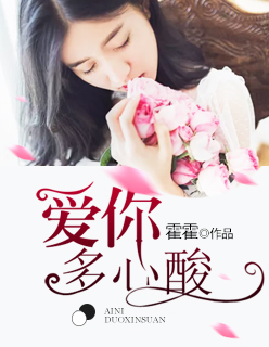 女王美脚足奴免费视频体验区