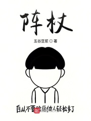 h同人动漫