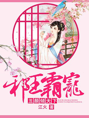 被男朋友添下边啥感觉