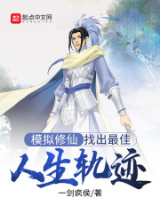 女士不遮阴内搭图片