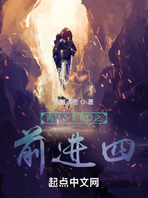在线女同免费观看网站