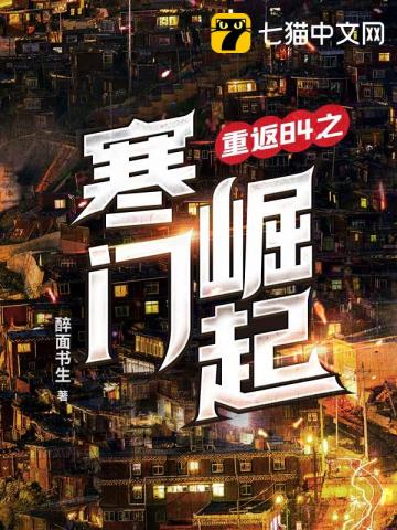 变形金刚7在线观看
