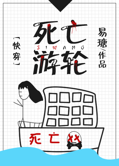 接地端子