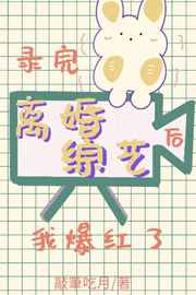 天才狂妃逆天言灵师