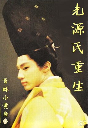 五月天另类小说