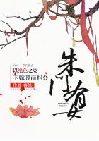 鬼灭之刃恋柱去掉所有服装图片