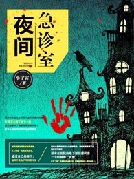 康熙来了2024