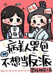 汪小菲