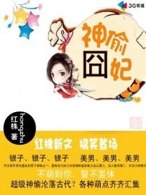 教官脔到她哭H粗话H好爽视频