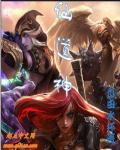 乖我等不及了给我好不好