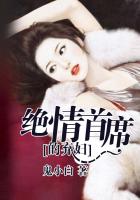 艳潭