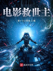 东方伊甸园最新入口