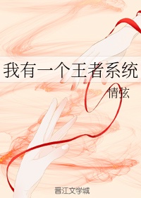 公交车诗晴