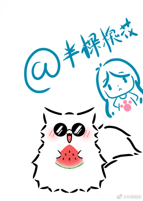 妻管员在线dvd播放