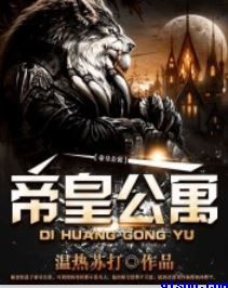 多维元素片对男性性功能效果