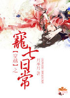 休斯敦时间