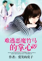 意外电影完整版免费观看国语版