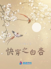 汤芳《魅》3