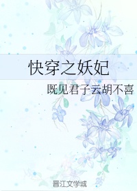麻药女搜查官酷刑拷问