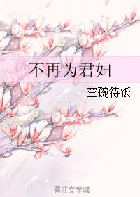 游戏王md