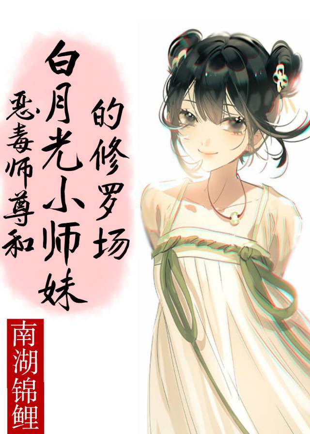 八十年代穷二代